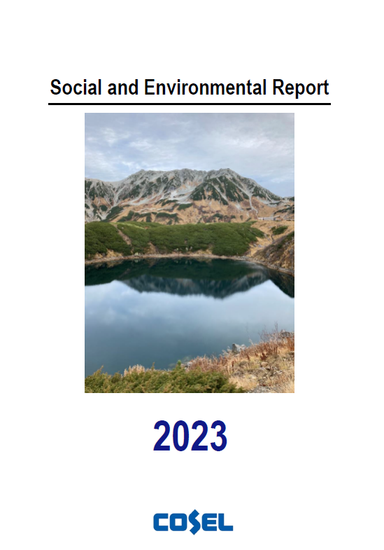 >2023 Social and Environmental Report
