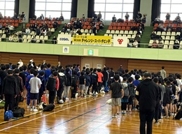 COSEL Cup: Challenge Super Kids